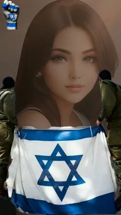 Orai por Israel