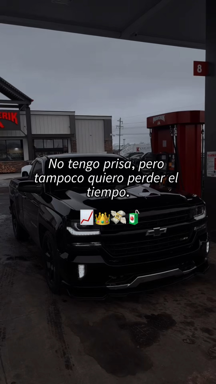🧃💸📈