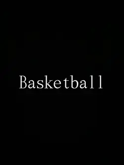 Basketball 🏀 