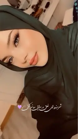 اسیرغم هانکنی💜🗝️