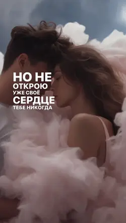 Dasha Epova
