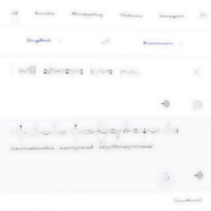 ထာဝရပေါ့......