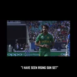 Pakistan Cricket
