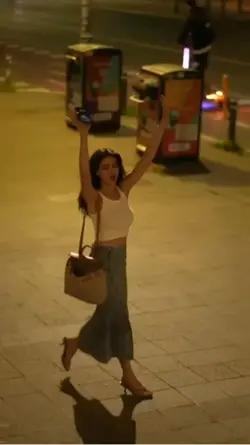 Não se distraia 🤍✨