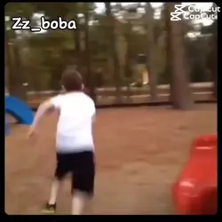 playground phone