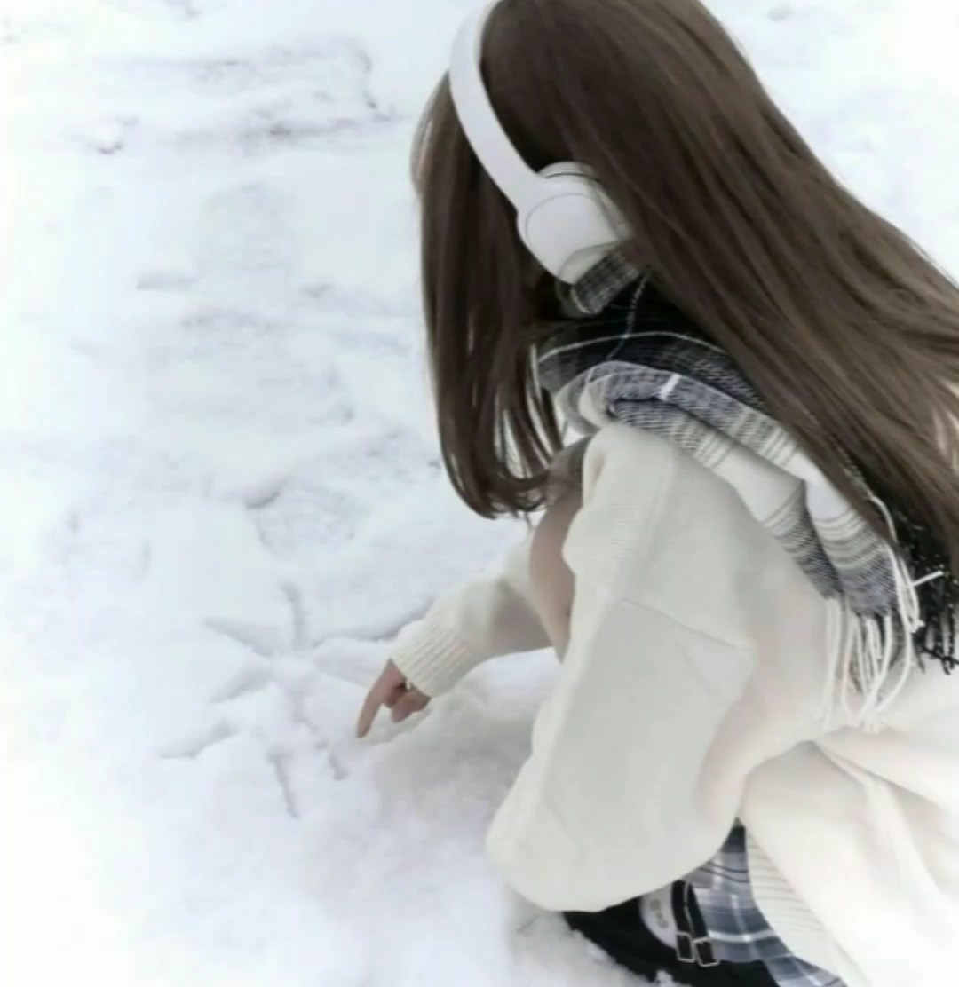 {garota traidora !}