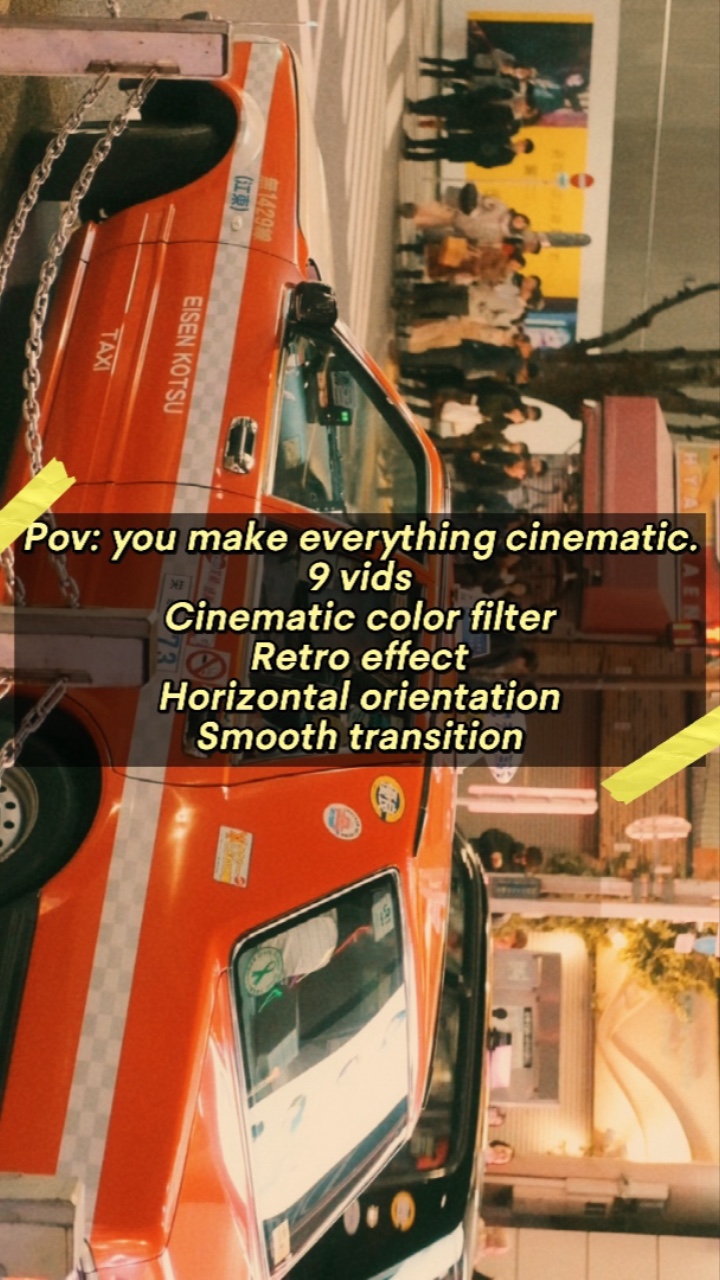 Tout est cinématographique
