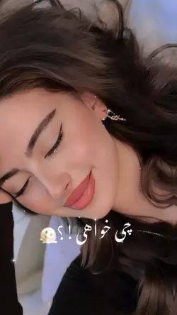 Asal🩷🧸