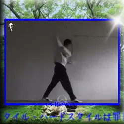 Jumpstyle template ๐คฏ