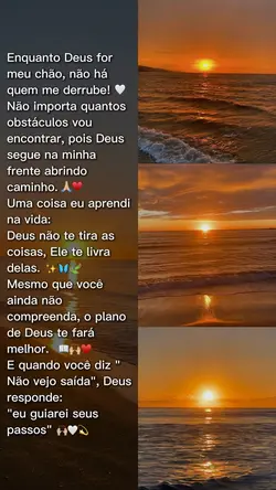 Deus estará comigo
