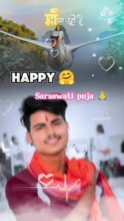 Happy Saraswati puja