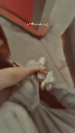 Ay Aman Aman..♥️