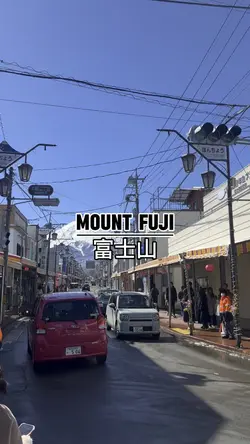 Mount Fuji 🗻 