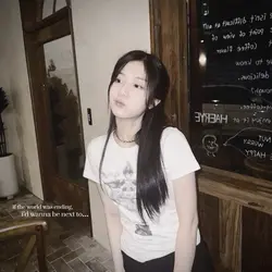 twinkling watermelon