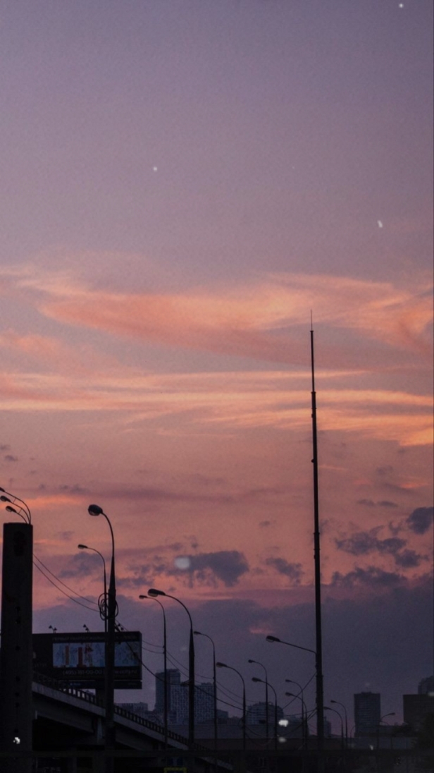 só posso estar sonha