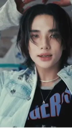 Hyunjin