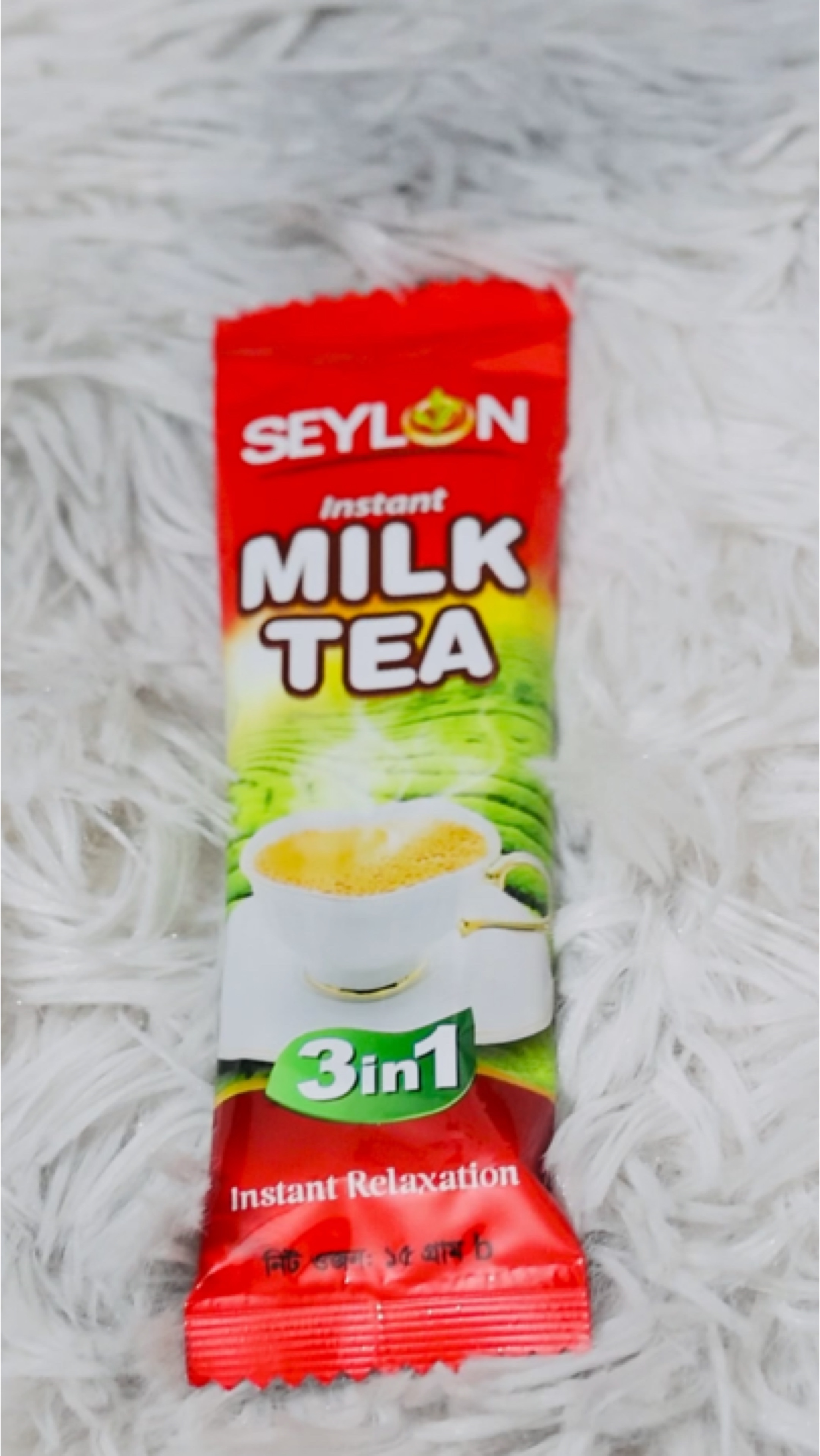 Çay Yapma Şablonu