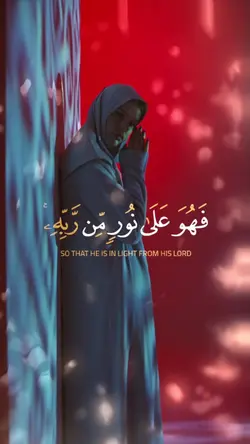 قران