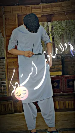 ولا مسافری است دیگه 