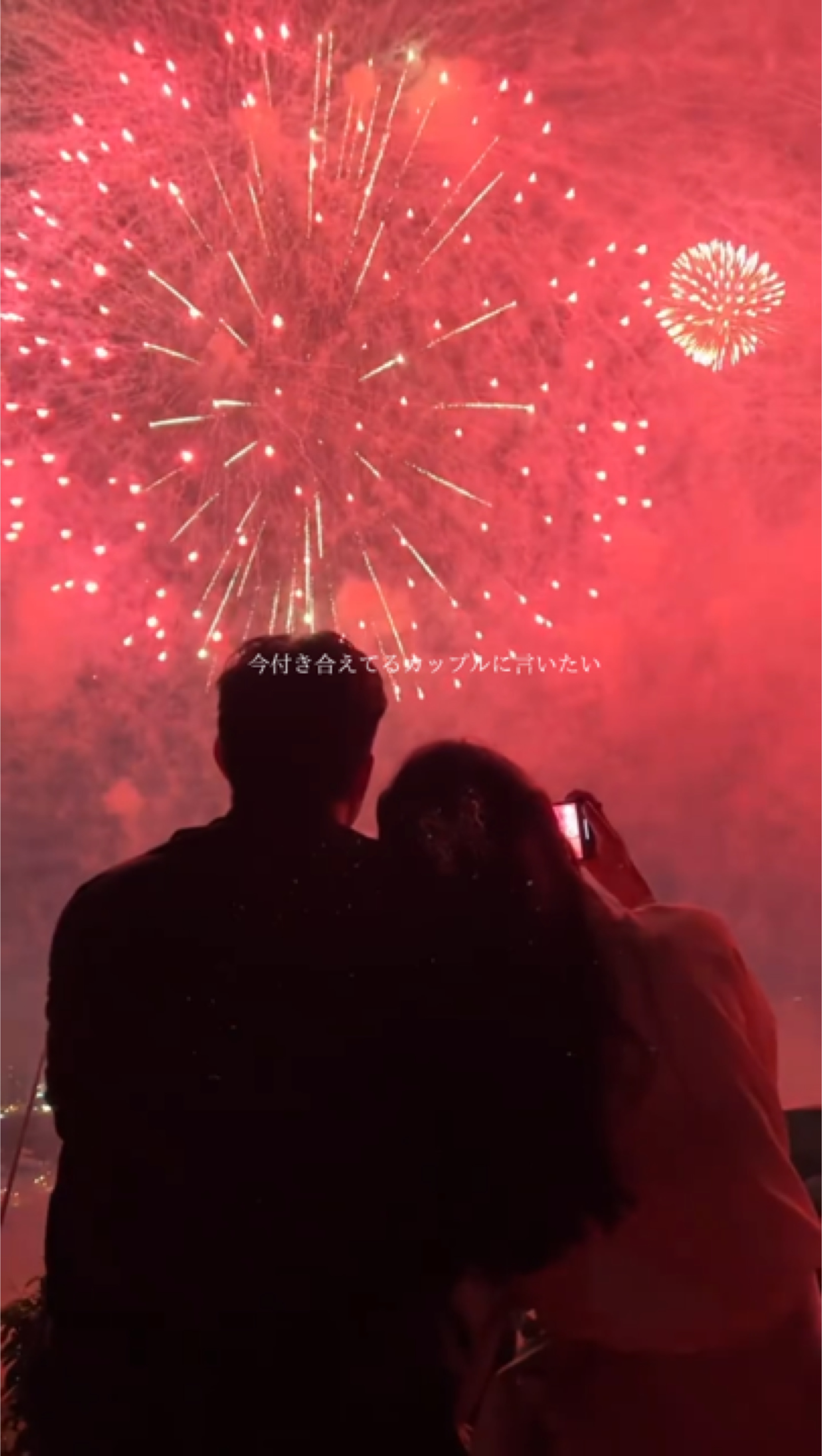 👫💖