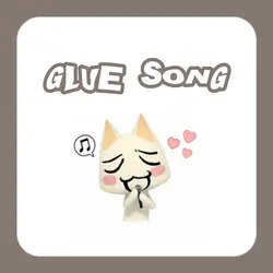 glue song 🎧 