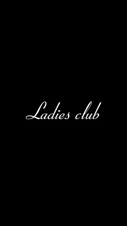 Club de damas