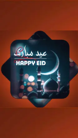 Eid mubarak 🙈😅