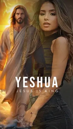 Yeshua 