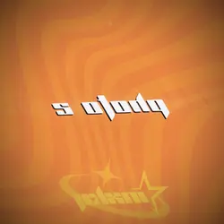 Very Simple Fun Edit