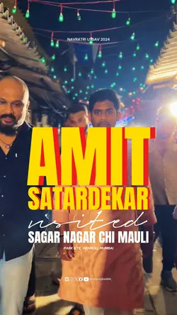 Navratri 2024