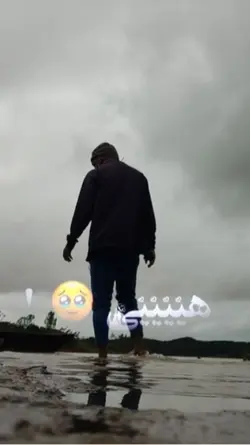 مسافر مادر جان🥺🥺