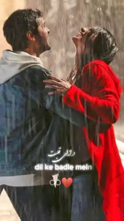 Dil ke badle mein♾️♥️
