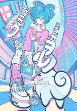 Miku and Cinamonroll