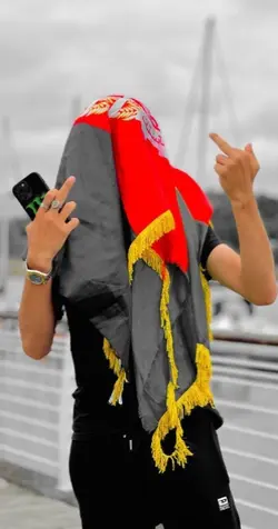 چی راسی زلزله 