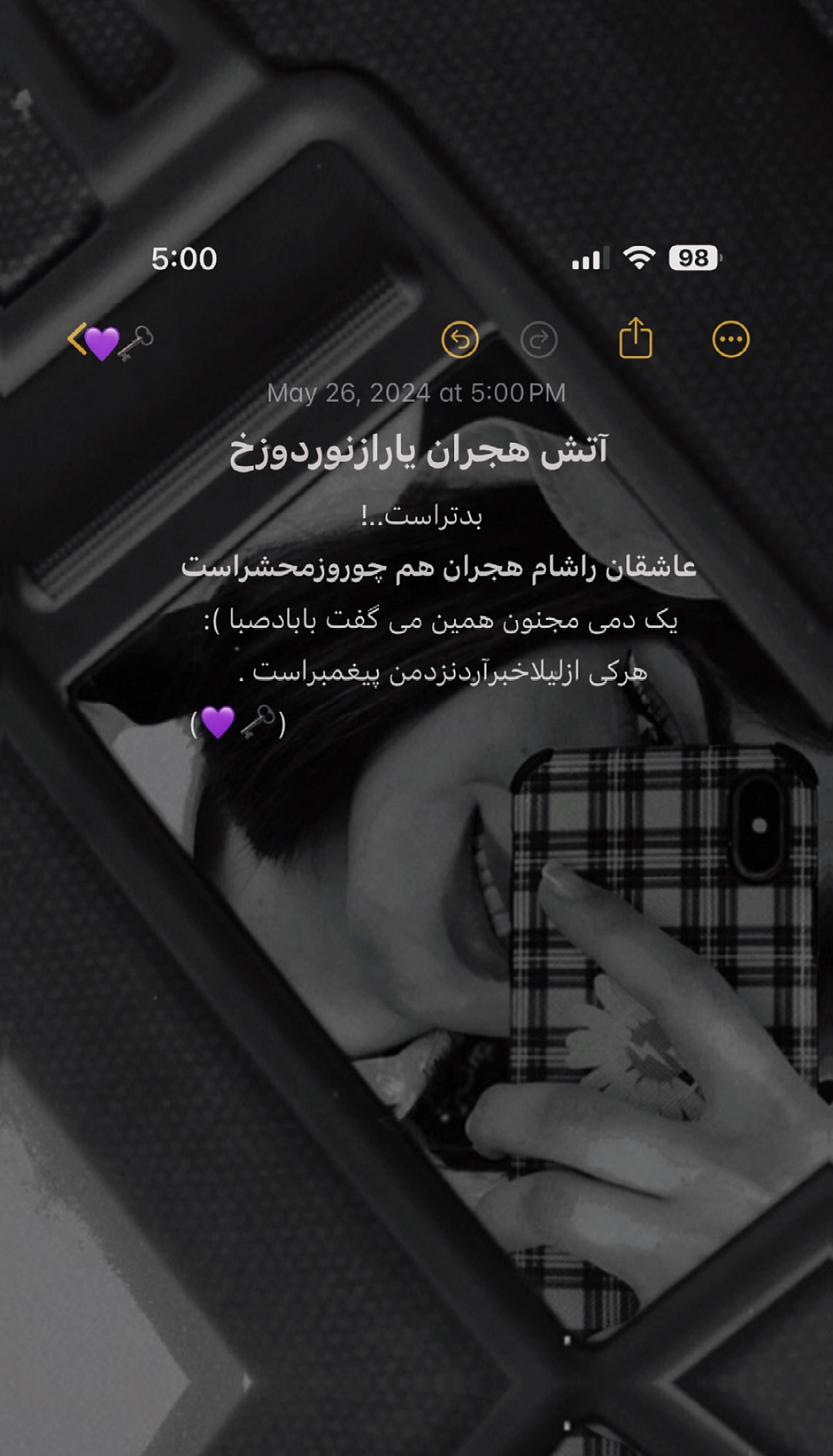 Cover Picture