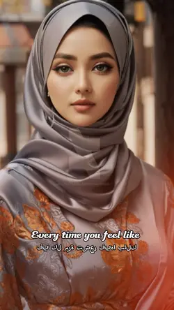 Insha Allah الله