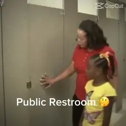 Public Restroom ๐คง
