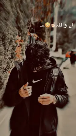 اى والله مشتاقلک