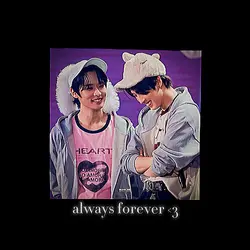 always forever π©·π