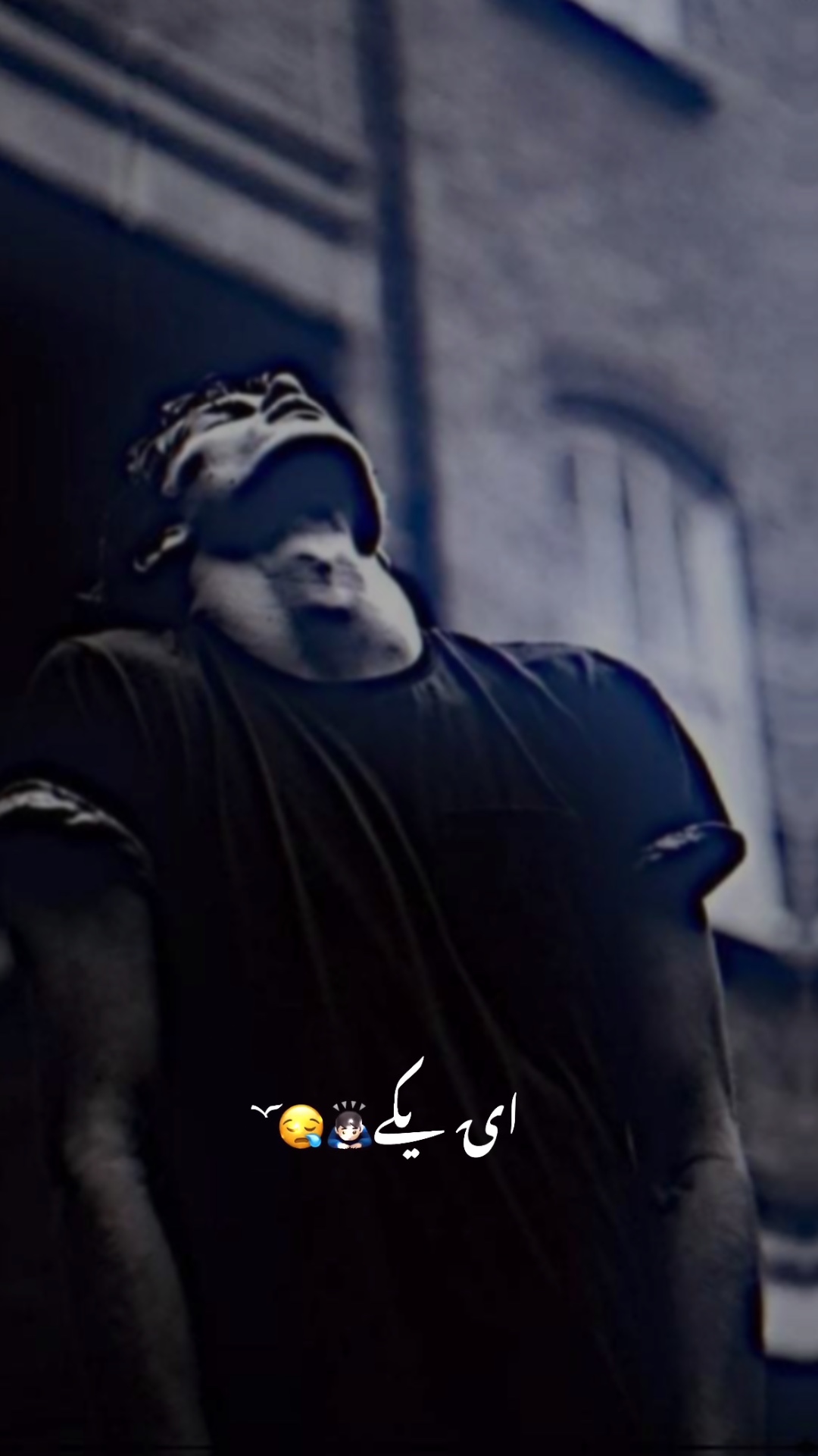  🥹🖤 ای یکی 