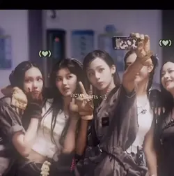 안녕 뉴진즈 어디야