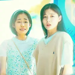 Garota do século 20