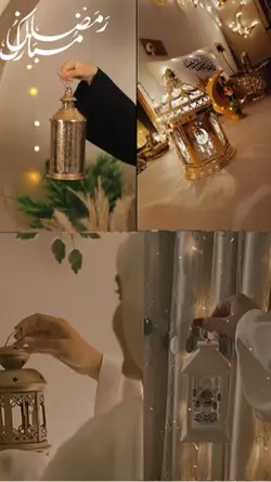 رمضان مبارک 🗝️💜