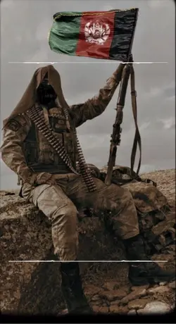 چې راشي زلزله