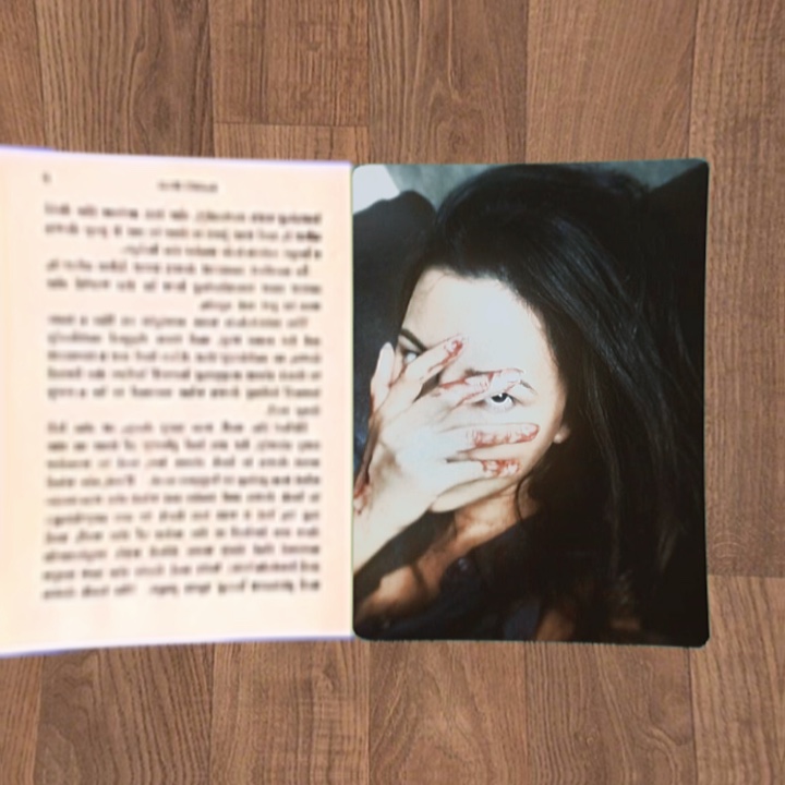 Cover Picture