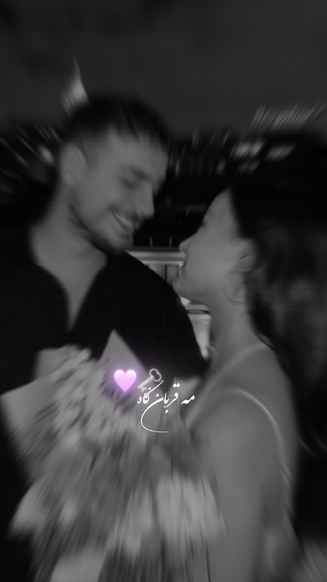 دارم ارمان💜🗝️
