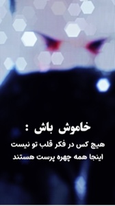 Kabulhope