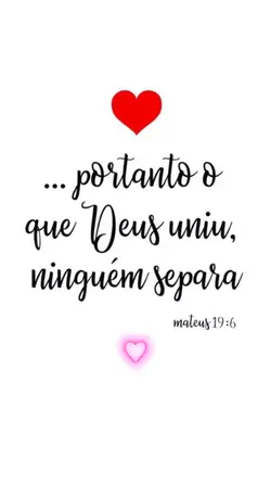 Deus uniu