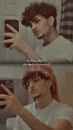 ♥️…);🥺