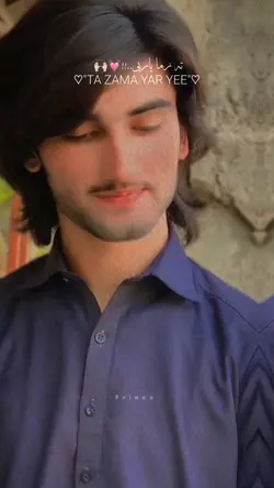 Ta zama yar ye 🫵🏻🥺👸❤️‍🩹